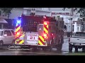 Emergency Services on Cape Cod (compilation)