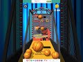 Arcade basket 496 score