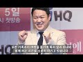 김구라 아들 최근 충격적 소식! 연예계 떠난 이유 결국 눈물 고백