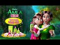 Dabur Amla Kids - Princess Amira