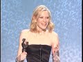 11th Screen Actors Guild Awards : Outstanding Supporting Actress : Cate Blanchett - The Aviator