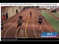 Samantha Walz Indoor 200m Record