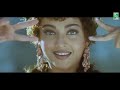 Poovukkul Official Video | Full HD | Jeans | A.R.Rahman | Prashanth | Vairamuthu | AishwaryaRai