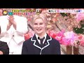 【新人王】フジテレビ大型新人アナ上垣皓太朗さん爆笑シーンまとめPart1