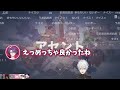 声が枯れてなぜか何でもキモくなってしまう三枝明那に爆笑する葛葉たち【にじさんじ/切り抜き/まとめ】