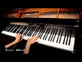 【Energizing BGM】 First half of 2020 J pop medley - With sheet music - Piano cover - CANACANA