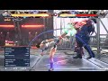 Tekken 8 Asuka 123 dmg wallbreak + balcony break combo (no rage) (outdated)