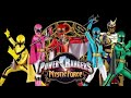 Power Rangers Mystic Force Extened