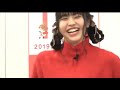 STARLIGHT KUKUGUMI YOUTUBE COMPILATION 2019