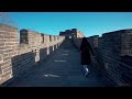 The Best Great Wall Section of China, Mutianyu Section Walking Tour | 4K HDR