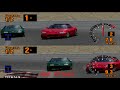 Gran Turismo 1 日本版 BGM 神曲 まとめ完全版