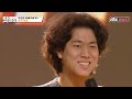 ♨핫클립♨ ＂난 노란 신호등 같은 존재.＂ 특이한 음색으로 최고의 1분 기록↗ 63호 가수가 부르는 '누구 없소'♪｜싱어게인