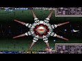 Gradius Gaiden (PSP) - All Bosses - (No Damage)