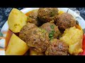 Degi Aloo Kofte Original Recipe | Delhi Famous Degi Aloo Koftey Recipe | Bishmillah recipe