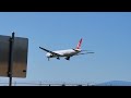 Turkish Airlines B-777 Coming in from Istanbul. Vancouver International Airport