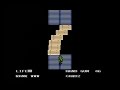 Metal Gear - NES - Speed Run - NO CHEATS - NO DEATHS