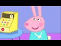 [YTP] PEPPA PIG A LA CHARCUTERIE !! - Peppa pig