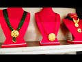 The BEST gold at Biratnagar, Nepal || Nepali style gold jewellery || Gold price in the Nepali market