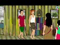 বন্যায় কলাগাছের বাড়ি | Bengali Moral Stories Cartoon | Bangla Animation Golpo | Golpo Konna New