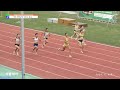 여대 흑진주! 100M 맵싹하게 이겨뿠네!!! 미모+피지컬+실력까지 물오른 김한송의 압도적 레이스!