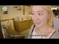 [이틀포레스트] EP 1-2 왜 거기서.. 뻥튀기를 팔고 계세요..?