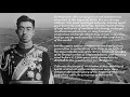 [RARE] The Voice of Hirohito - 1945 Jewel Voice Broadcast (玉音放送)