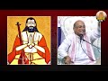 ప్రతీ దానికి ఎందుకు కంగారు ? - Sri Garikipati Narasimha Rao About Peace Of Mind | Telugu Bhakti Life