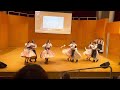 Folk dance at Cleveland State University
