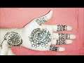 Vdo-779 | Mehndi design for hands front side style | @sanju320 |