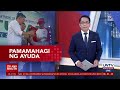 UNTV: Ito Ang Balita | August 7, 2024