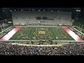 EXTENDED SHOW CLIP: 2024 Bluecoats 'Change Is Everything' Closer at NightBEAT | DCI on FloMarching