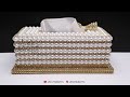Tissue Box Making at Home | Tissue Holder Ideas | Membuat Tempat Tisu dari Kardus