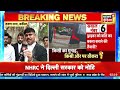 Delhi IAS Coaching Incident: दिल्ली कोचिंग केस में पुलिस ने कार के ड्राइवर को क्यों गिरफ्तार किया ?