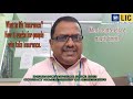 how life insurance works? in Tamil