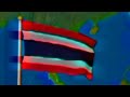 Thailand Anthem TVT 11 1985–1987 (2528–2530)