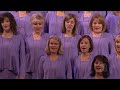 Climb Every Mountain (2012) - The Tabernacle Choir