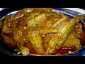 Sahjan Ki Sabji Recipe: कैल्शियम से भरपूर सहजन की सब्जी बनाने का तरीका | Drumstick Recipe #food