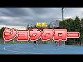 【バスケ】リーダーvs副リーダー1on1対決!!