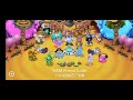 My Singing Monsters - Fire Oasis (Full Song)