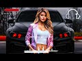 Top Car Tunes of 2024 🔥 Ultimate Car Music Mix 🎧Top EDM Hits 2024 🎧 Bass Boosted Music Mix 2024