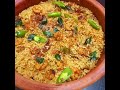 ചെമ്മീന്‍  ചട്ടി ചോറ്‌  special  masala കൂട്ടില്‍  ഉണ്ടാക്കിയതാണ്   super  teste