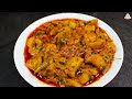 टिंडे की सब्जी ऐसी बनेगी, कि बच्चे भी मांग मांग के खाएंगे | Tinda Masala Recipe | Tinde Ki Sabji