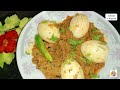 Eid Special Qeema Anda / اس طرح قیمہ بناے گے تو ایک کی جگہ دو روٹی کھا جاے گے/ Zahida in kitchen