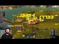 The Enemy Team was FURIOUS after This ... - WoW Classic Cataclysm 20-0 Warrior PvP