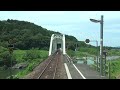 Train cab view - Etsumi-Hoku Line Kuzuryūko to Fukui terminal, Fukui pref, Japan