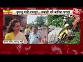 Shankhnaad: Himachal Pradesh और Uttarakhand में बादल फटने से भारी तबाही | Himachal Cloudburst