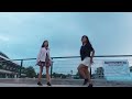 FANTASIZE DANCE COVER