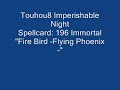 Touhou 8 Imperishable Night: Extra Spellcards By Me