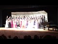 On My Journey Home - Concert Choir (Arapahoe)