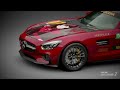 Gran Turismo 7 | 2015 AMG GT S Schwarzwald League Challenge REPLAY (High Speed Ring)
